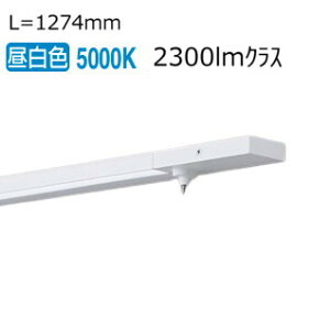 �����[�J�[���i���� �p�i�\�j�b�N �X�������C�����C�g �X�C�b�` �����F LGB51163XG1 �H���K�v�y�k�C���E���k�E��B�����ʓr�z