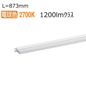 �p�i�\�j�b�N �X�������C�����C�g �A�� �d���F LGB51257KXG1 �H���K�v�y�k�C���E���k�E��B�����ʓr�z