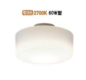 �p�i�\�j�b�N �V�[�����O���C�g(�d���F)60�`���� LGB51540KLE1