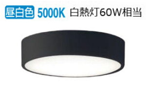 �p�i�\�j�b�N �_�E���V�[�����O 60�`���� �����F LGB51656LE1 �H���K�v