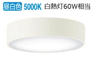�p�i�\�j�b�N �_�E���V�[�����O 60�`���� ���� �����F LGB51693LB1 �H���K�v