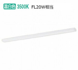 �p�i�\�j�b�N �L�b�`�����C�g L900���ʉ��� LGB52207KLE1 �H���K�v