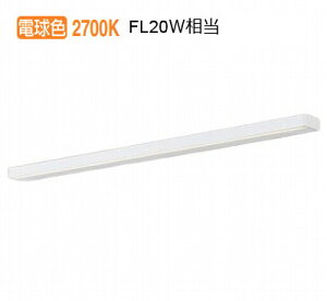 �p�i�\�j�b�N �L�b�`�����C�g L900�V�ǌ��p LGB52211KLE1 �H���K�v