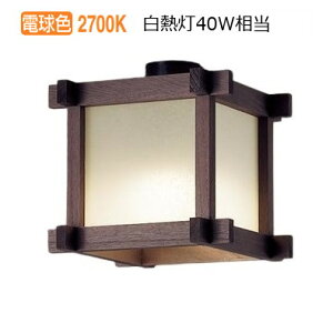 �p�i�\�j�b�N �V�[�����O���C�g40�` �d���F LGB58030K