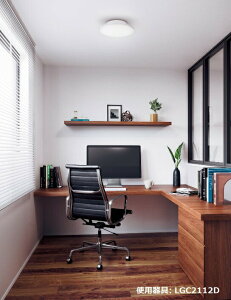 �p�i�\�j�b�N �V�[�����O���C�g 6���p�����F LGC2112D