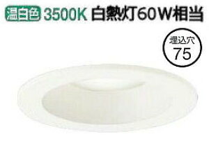 �p�i�\�j�b�N �_�E�����C�g 60�`���� �����F LGD1000VLE1 �H���K�v