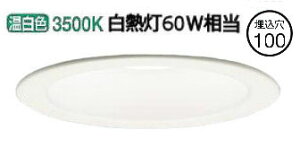 �p�i�\�j�b�N �_�E�����C�g 60�`���� �����F LGD1100VLB1 �H���K�v