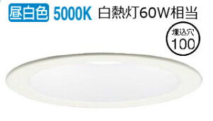 �p�i�\�j�b�N �x�[�X�_�E�����C�g LGD1110NLE1 �H���K�v