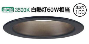 �p�i�\�j�b�N �x�[�X�_�E�����C�g LGD1111VLE1 �H���K�v