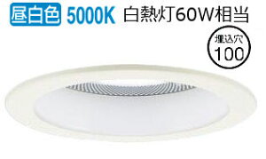 �p�i�\�j�b�N �X�s�[�J�[�t�_�E�����C�g �e�� LGD1116NLB1 ���� �H���K�v