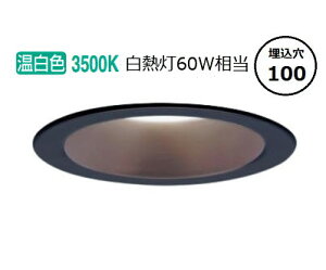 �p�i�\�j�b�N �x�[�X�_�E�����C�g LSEB9540LE1(LGD1109VLE1�����i) �H���K�v