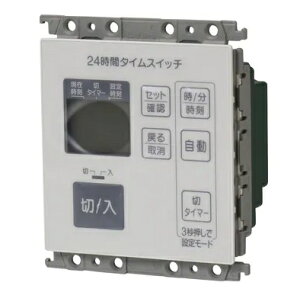 �p�i�\�j�b�N ����24���ԃf�W�^���^�C���X�C�b�` WT5531WK 4����` �H���K�v