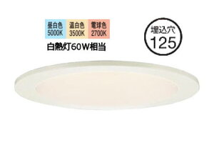 �p�i�\�j�b�N �_�E�����C�g 60�`���� ���F�ؑ� W LGD1200LQ1 �H���K�v