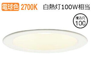 �p�i�\�j�b�N �x�[�X�_�E�����C�g LGD3110LLE1 �H���K�v