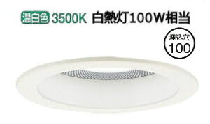 �p�i�\�j�b�N �X�s�[�J�[�t�_�E�����C�g �e�� LGD3116VLB1 ���� �H���K�v