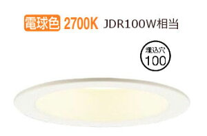 �p�i�\�j�b�N ��^�_�E�����C�g 100�`���� �d���F LGD3126LLE1 �H���K�v