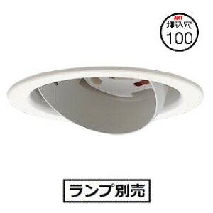 �p�i�\�j�b�N ���j�o�[�T���_�E�����C�g�����v�ʔ� LGD9400 �H���K�v