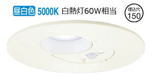 �p�i�\�j�b�N �Z���T�t�_�E�����C�g 60�`���� �����F LGDC1202NLE1 �H���K�v