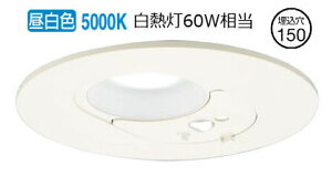�p�i�\�j�b�N �Z���T�t�_�E�����C�g 60�`���� �����F LGDC1203NLE1 �H���K�v