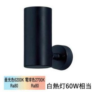 �p�i�\�j�b�N �X�|�b�g���C�g �����p 60�`���� ���F LGS1004LU1 �H���K�v