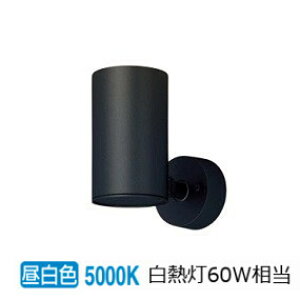 �p�i�\�j�b�N �X�|�b�g���C�g LGS1011NLE1 �����p �H���K�v