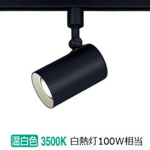 �p�i�\�j�b�N �_�N�g���[���p�X�|�b�g���C�g 100�`X1�����@���� LGS3501VLE1