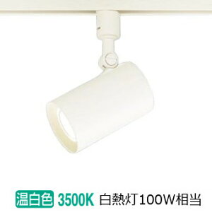 �p�i�\�j�b�N �_�N�g���[���p�X�|�b�g���C�g LGS3510VLB1 ����