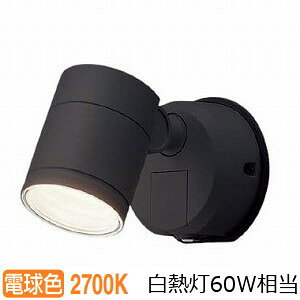 �p�i�\�j�b�N �G�N�X�e���A�X�|�b�g���C�g FreePa �t���b�V�� ON/OFF�^ �d���F �H���K�v LGWC47000CE1