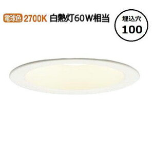 �p�i�\�j�b�N �����p�_�E�����C�g 60�`���� �d���F LRD1100LLE1 �H���K�v