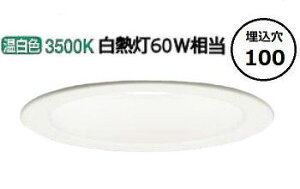 �p�i�\�j�b�N �����p�_�E�����C�g 60�`���� �����F LRD1100VLB1 �H���K�v