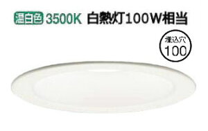 �p�i�\�j�b�N �����p�_�E�����C�g 100�`���� �����F LRD3100VLB1 �H���K�v