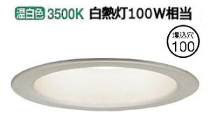 �p�i�\�j�b�N �����p�_�E�����C�g 100�`���� �����F LRD3102VLB1 �H���K�v