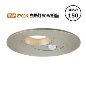 �p�i�\�j�b�N �����p�_�E�����C�g 60�`���� �d���F FreePa���o�}�� LRDC1202LLE1 �H���K�v