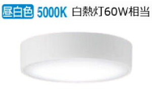 y~10/17 9:59܂ Gg[őSi|Cg10{zpi\jbN _EV[O LSEB2070LE1(LGB51653LE1i)HKv