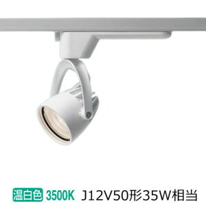 pi\jbN _Ng[pX|bg NSN01533WLE1 J12V50`(35W) r[p33x F