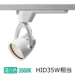 pi\jbN _Ng[pX|bg NSN03533WLE1 r[p33x F HID35`