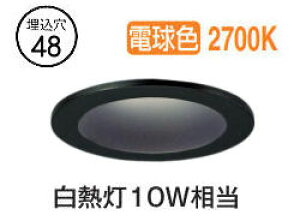 �p�i�\�j�b�N �j�b�`���C�g SLD1003L (�d�����j�b�g�ʔ�) ��48 ���M�d��10�`���� �d���F �H���K�v