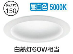 �����[�J�[���i���� �p�i�\�j�b�N �_�E�����C�g XNN0661PALE9 (NLN22625+NNK06010NLE9) �����F �g�U �����F ��150 ���M�d��60�`���� �H���K�v