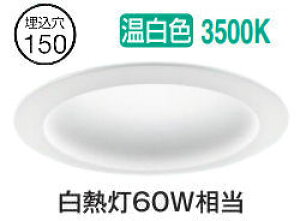 �p�i�\�j�b�N �_�E�����C�g XNN0661PCLE9 (NLN22627+NNK06010NLE9) �����F �g�U �����F ��150 ���M�d��60�`���� �H���K�v