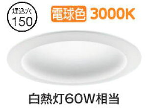 �p�i�\�j�b�N �_�E�����C�g XNN0661PELG1 (NLN22628+NNK06011NLG1) �����F �g�U ���� �d���F ��150 ���M�d��60�`���� �H���K�v