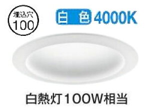 �p�i�\�j�b�N �_�E�����C�g XNN1031PBLJ9 (NLN22426+NNK10001NLJ9) �����F �g�U ���� ���F ��100 FDL27�`���� �H���K�v