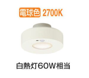 �p�i�\�j�b�N �Z���T�t���_�E���V�[�����O LGBC58162LE1
