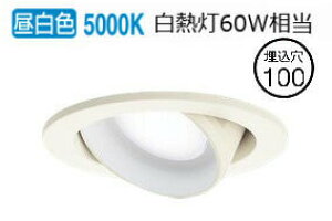 �p�i�\�j�b�N �_�E�����C�g LSEB5503KLB1(LGD1402NLB1�����i)�H���K�v