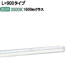 �p�i�\�j�b�N �x�[�V�b�N���C�����C�g LSEB9037LE1(LGB50267LE1�����i)�H���K�v �y�k�C���E���k�E��B�����ʓr�z