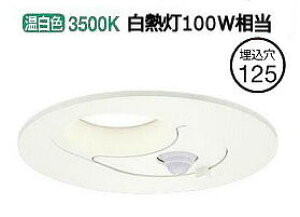 �p�i�\�j�b�N �Z���T�t�_�E�����C�gLSEBC5124LE1(LGDC3200VLE1�����i)�H���K�v