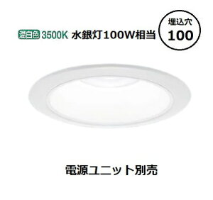 �p�i�\�j�b�N �_�E�����C�g �e�N�j�J���Ɩ� ���{�� (�d�����j�b�g�ʔ�) NDN28307W �H���K�v