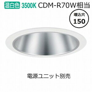 �p�i�\�j�b�N �_�E�����C�g(�d�����j�b�g�ʔ�)350�`��15035K NDN48617S �H���K�v