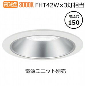 �p�i�\�j�b�N �_�E�����C�g(�d�����j�b�g�ʔ�)550�`��15030K NDN68603S �H���K�v