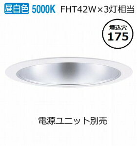 �p�i�\�j�b�N �_�E�����C�g(�d�����j�b�g�ʔ�)550�`��17550K NDN68705S �H���K�v