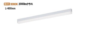�p�i�\�j�b�N �x�[�X���C�g sB�V���[�Y �����L900��30K���� ���C�R���ʔ� NNF40903LR9 �H���K�v�y�k�C���E���k�E��B�����ʓr�z